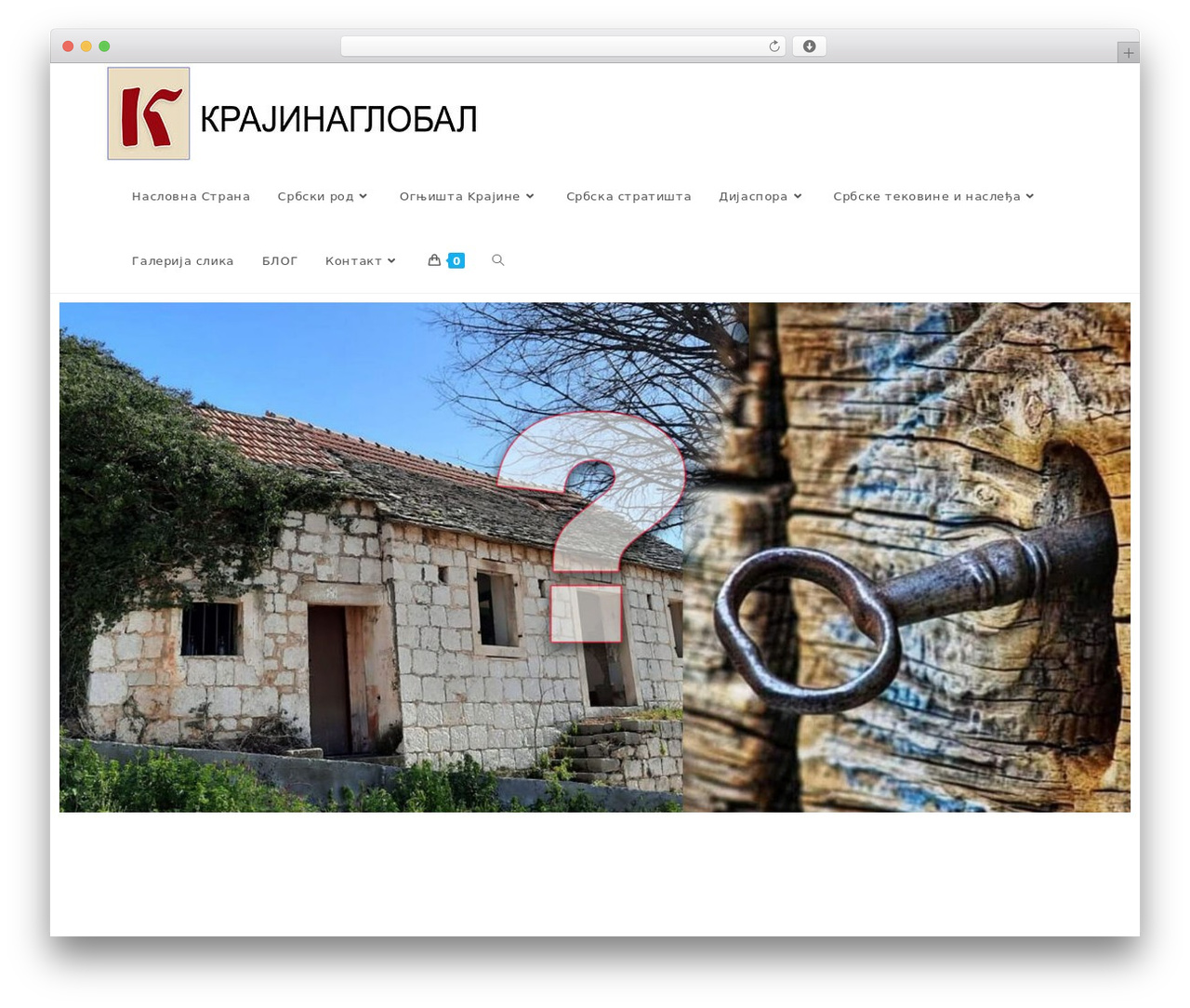 OceanWP WordPress theme - krajinaglobal.com