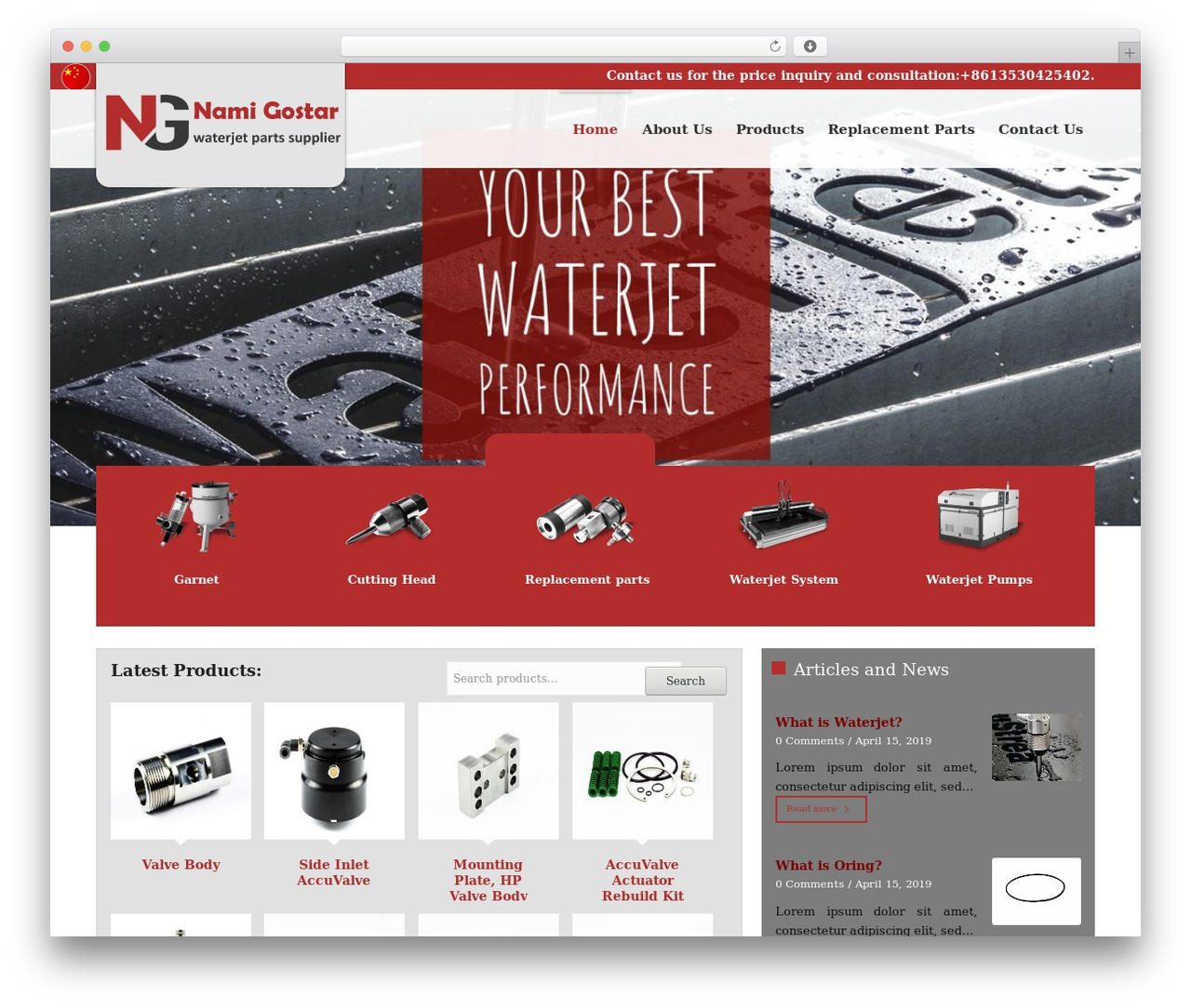 Pigo theme WordPress theme - gmswaterjet.com