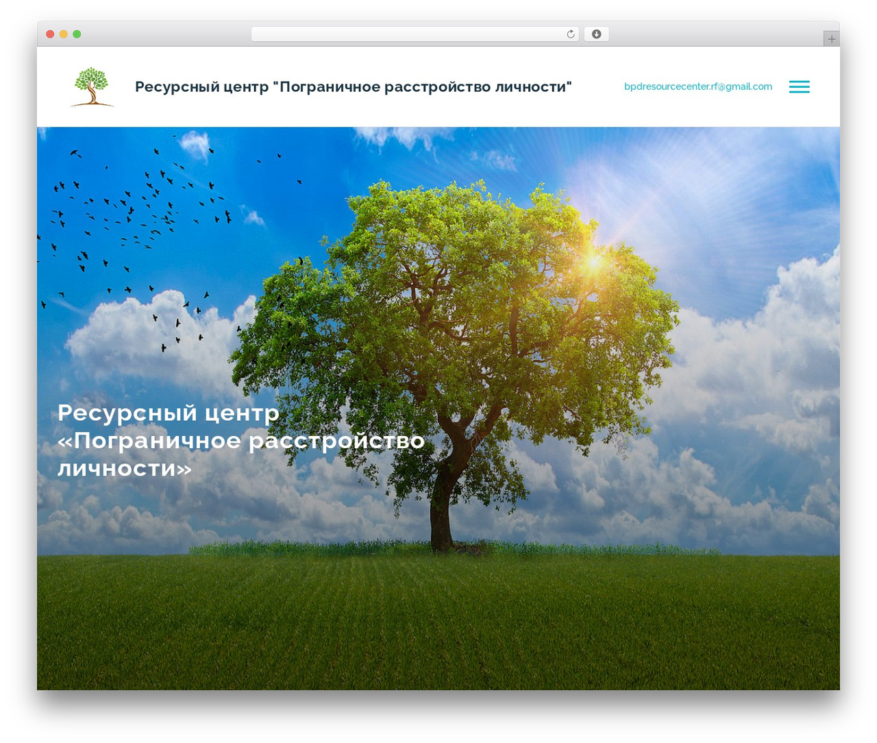 Theme WordPress Kandinsky - bpdresourcecenter.ru Theme WordPress Kandinsky - bpdresourcecenter.ru
