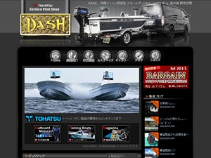 WordPress theme DASH Theme Type2 WordPress theme DASH Theme Type2
