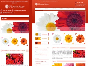 WordPress theme responsive_033 WordPress theme responsive_033