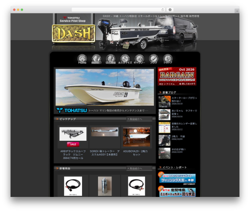 Gallery Manager (fancy-gallery) free WordPress plugin - ms-dash.com Gallery Manager (fancy-gallery) free WordPress plugin - ms-dash.com
