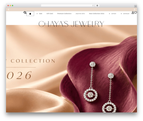 Meshulam payment gateway WordPress plugin - chaya-jewelry.co.il