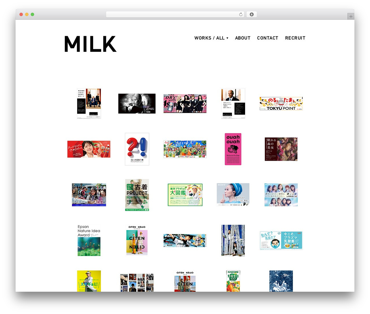 MILK theme WordPress - milkinc.jp MILK theme WordPress - milkinc.jp