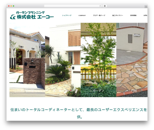TCD Google Maps (tcd-google-maps) free WordPress plugin - e-co-ex.co.jp TCD Google Maps (tcd-google-maps) free WordPress plugin - e-co-ex.co.jp