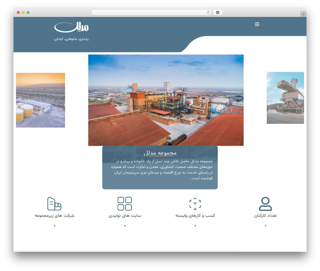Hello Elementor theme WordPress - modalalco.com Hello Elementor theme WordPress - modalalco.com