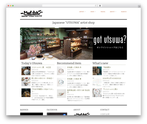Meetdish theme WordPress - meetdish.com