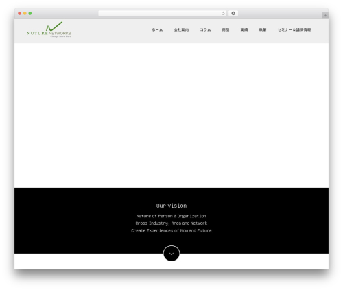 Theme WordPress Switch - nuture.co.jp