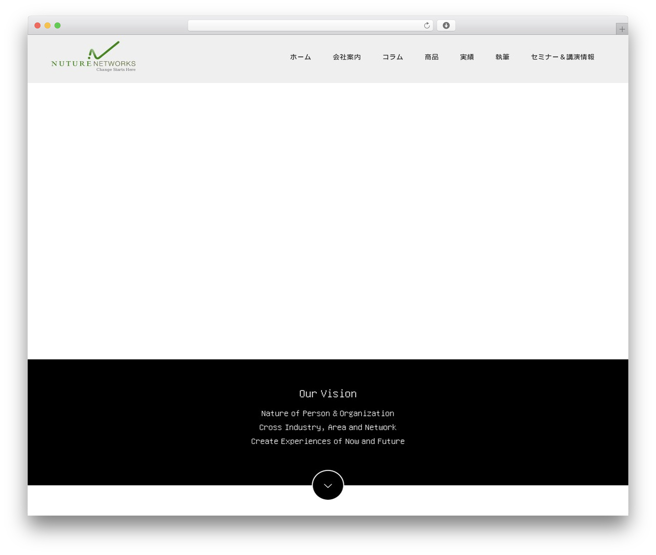Theme WordPress Switch - nuture.co.jp Theme WordPress Switch - nuture.co.jp