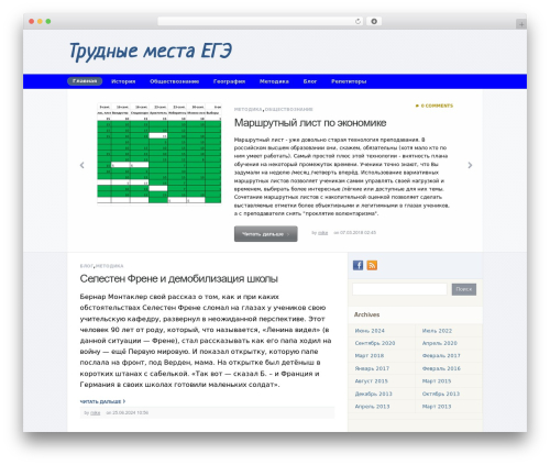 WPZOOM Shortcodes (wpzoom-shortcodes) free WordPress plugin - moscow-repetitor.su WPZOOM Shortcodes (wpzoom-shortcodes) free WordPress plugin - moscow-repetitor.su