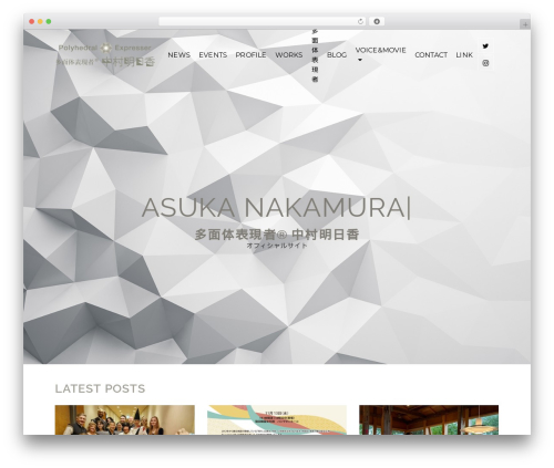 Ascend premium WordPress theme - tamentai-asuka.com Ascend premium WordPress theme - tamentai-asuka.com