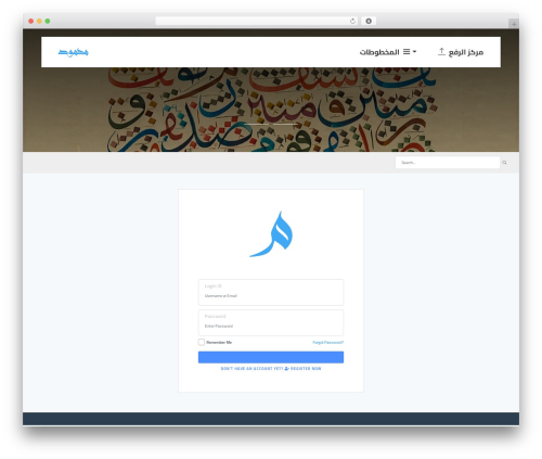 WordPress Contact Form, Drag and Drop Form Builder Plugin – Live Forms (liveforms) free WordPress plugin - mahmood.me WordPress Contact Form, Drag and Drop Form Builder Plugin – Live Forms (liveforms) free WordPress plugin - mahmood.me