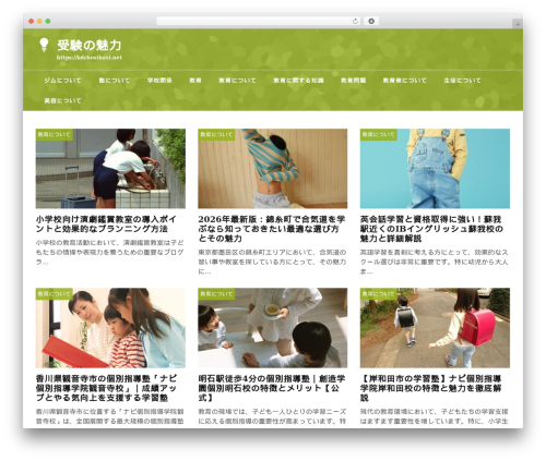 WordPress theme theme706 - kdzhosikusi.net