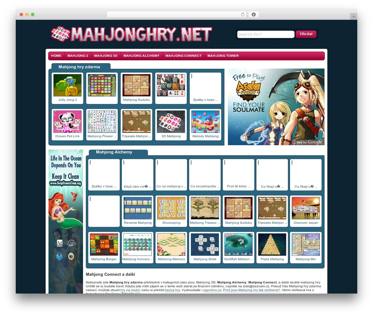 WTB Game WordPress theme - mahjonghry.net WTB Game WordPress theme - mahjonghry.net