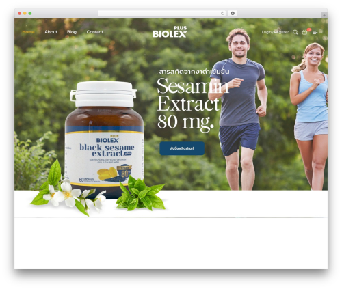 Halfdata green forms WordPress plugin - biolexplus.com