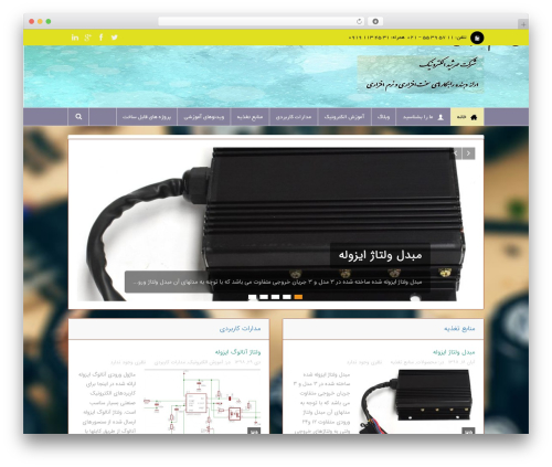 WordPress theme خبر خوب (کاری از تیم کمک رایانه) - mehrshidelectronics.com