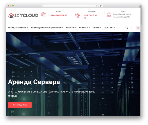 Popup Message Notifier for Contact Form 7 (popup-notifier-for-contact-form-7) free WordPress plugin - skycloud.uz Popup Message Notifier for Contact Form 7 (popup-notifier-for-contact-form-7) free WordPress plugin - skycloud.uz