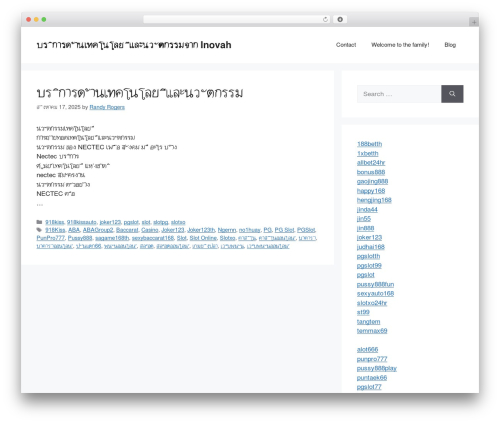 Tranzly: AI DeepL WordPress Translation (tranzly) free WordPress plugin - inovah.net