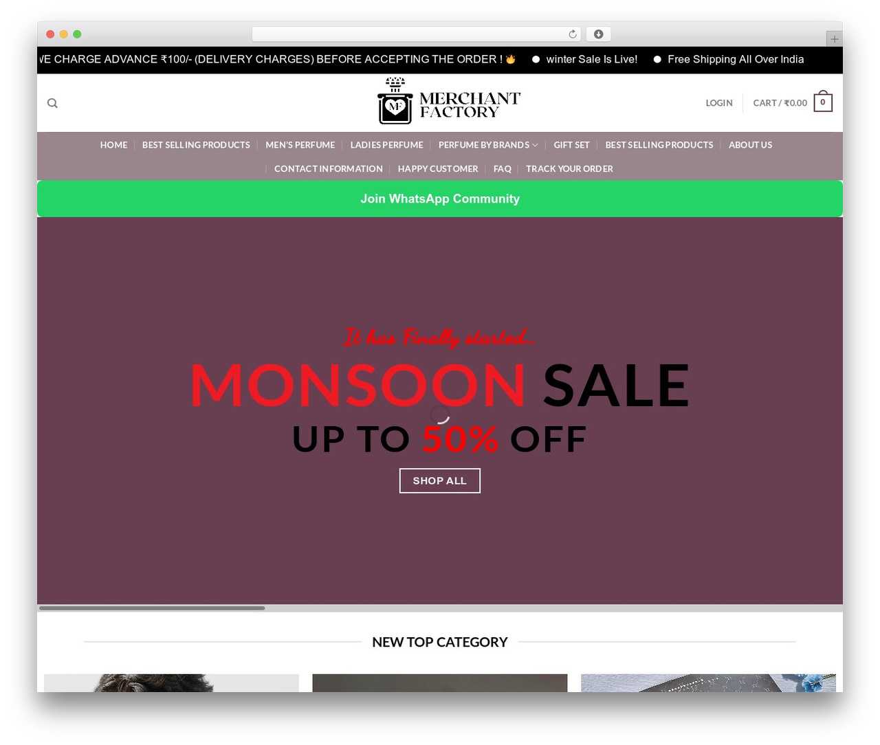 Flatsome theme WordPress - merchantfactory.in Flatsome theme WordPress - merchantfactory.in