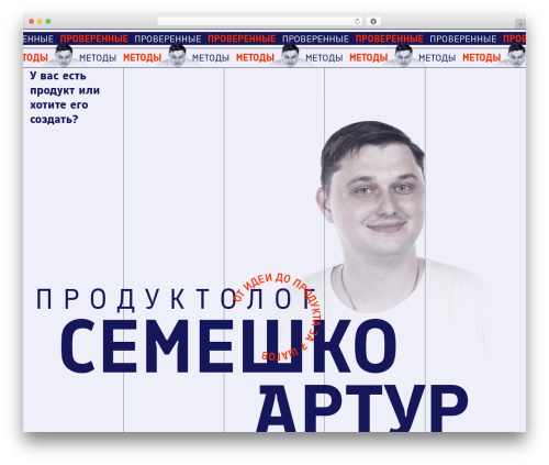 Impeka wpb extension WordPress plugin - semart.ru