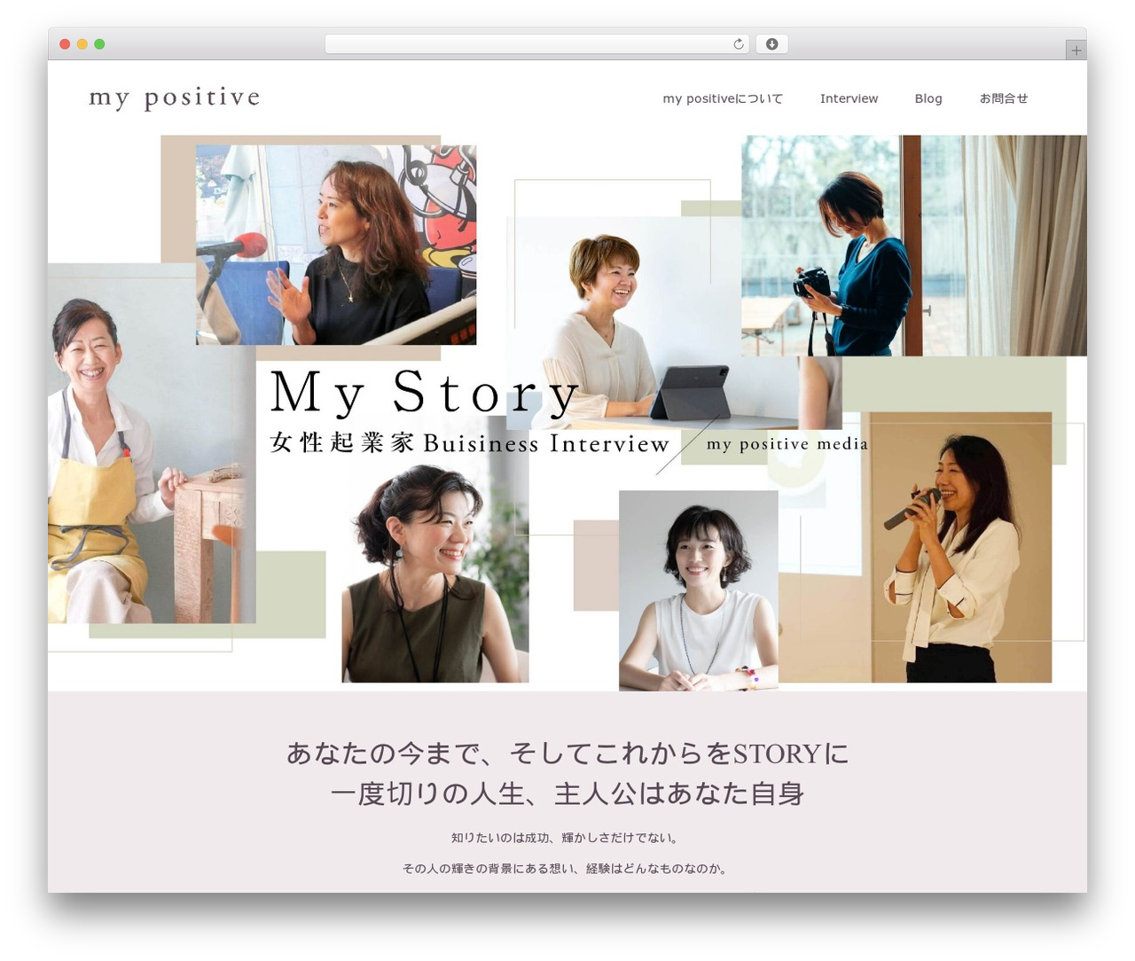 Switch theme WordPress - my-positive.com Switch theme WordPress - my-positive.com