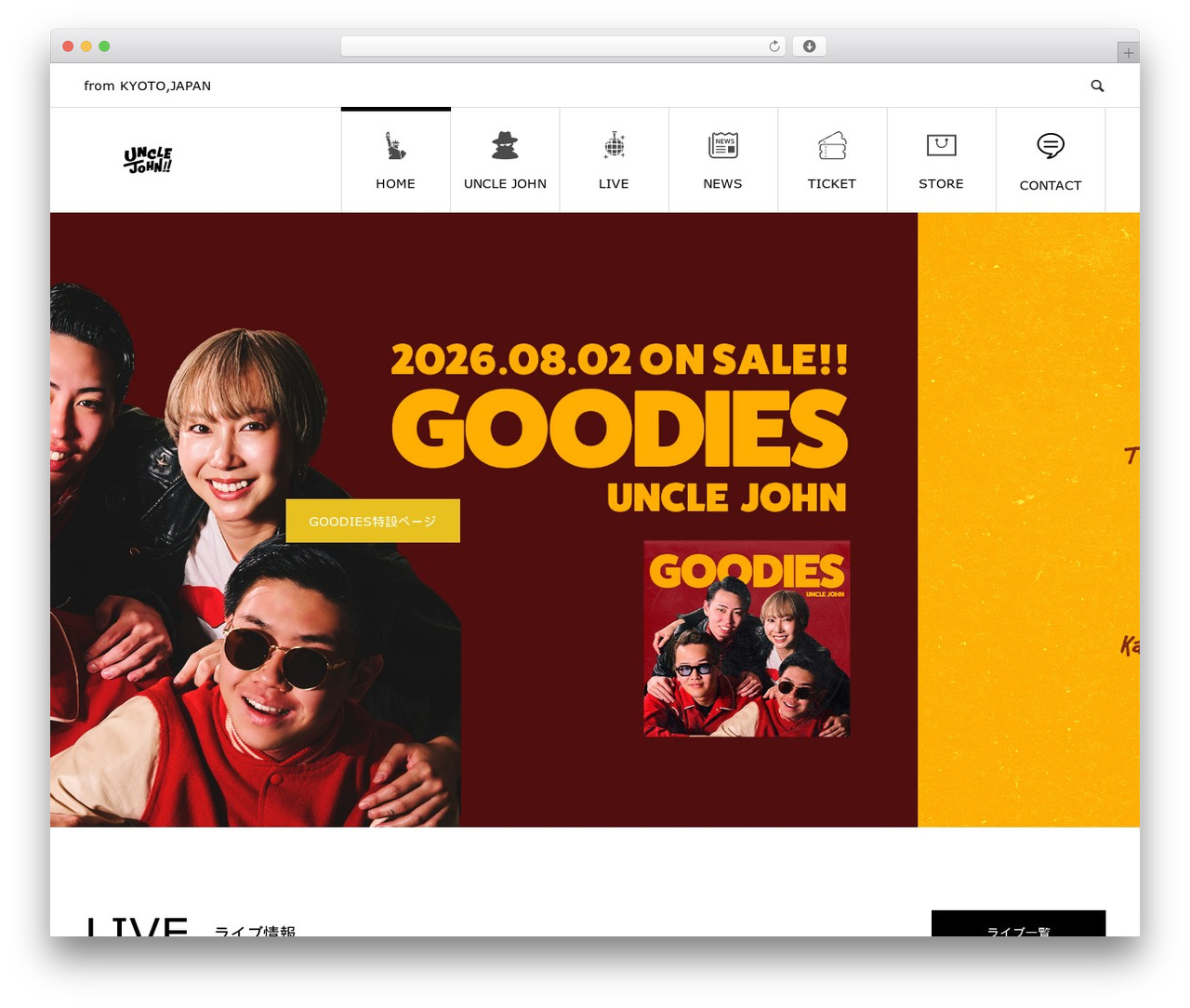 WordPress theme AVANT - unclejohn-band.com WordPress theme AVANT - unclejohn-band.com