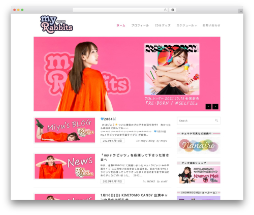Wp spamfree WordPress plugin - my-rabbits.net