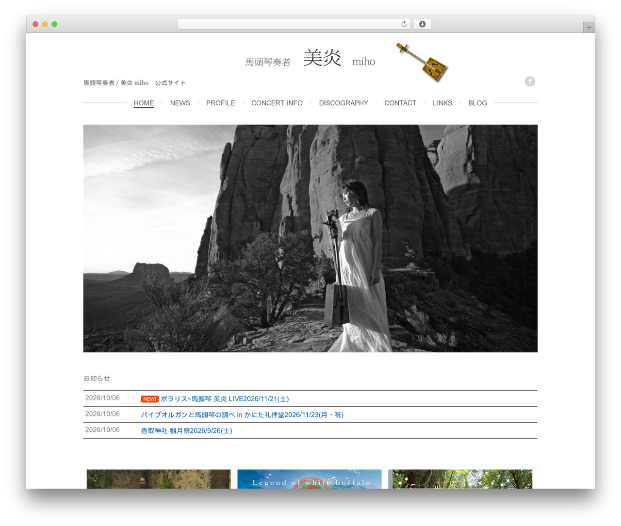 Valo WordPress website theme - miho-batokin.com Valo WordPress website theme - miho-batokin.com