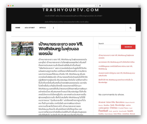 JustWrite theme WordPress - trashyourtv.com JustWrite theme WordPress - trashyourtv.com