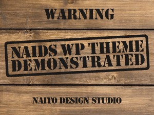 Naids theme WordPress by Naids