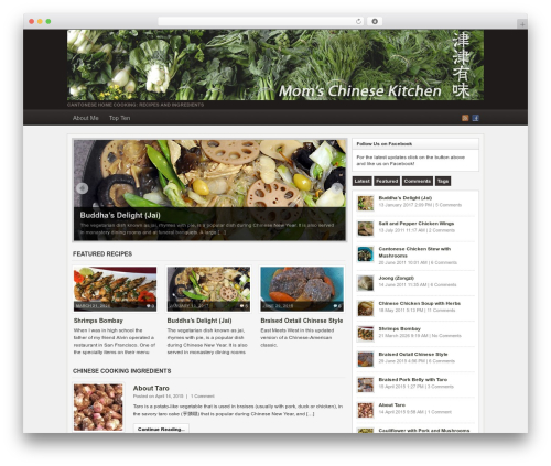 Easyrecipeplus WordPress plugin - momschinesekitchen.com