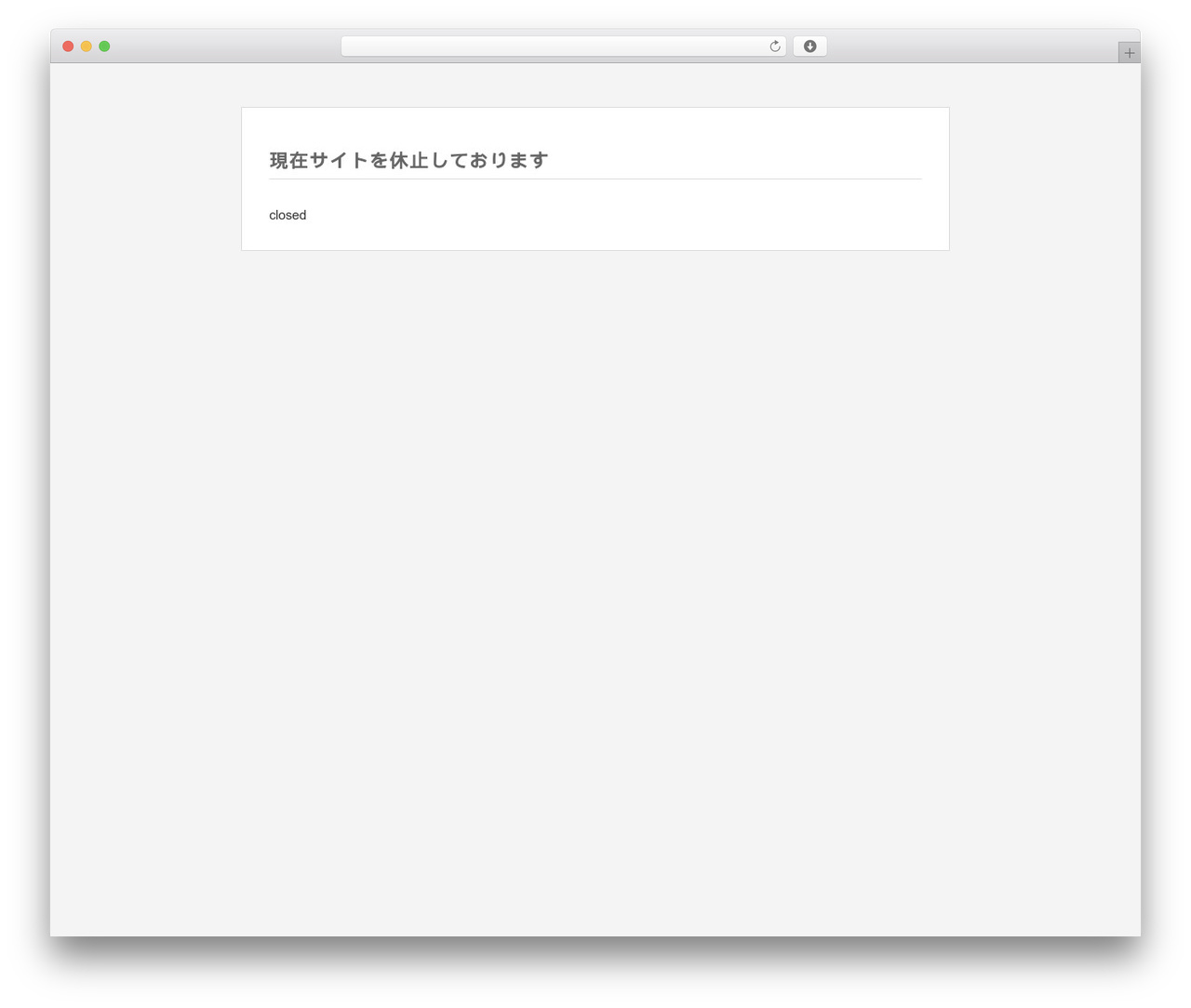 Cocoon WordPress theme - iroirobanana.jp Cocoon WordPress theme - iroirobanana.jp