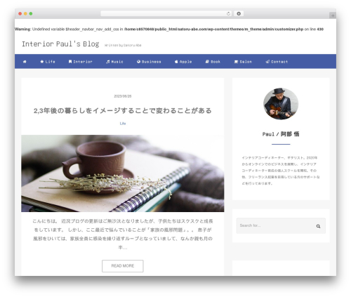 Stripe Payment Forms by WP Simple Pay – Accept Credit Card Payments with Stripe (stripe) free WordPress plugin - satoru-abe.com Stripe Payment Forms by WP Simple Pay – Accept Credit Card Payments with Stripe (stripe) free WordPress plugin - satoru-abe.com