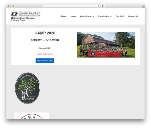 Responsive free WordPress theme - metropolitanchineseculturecamp.org