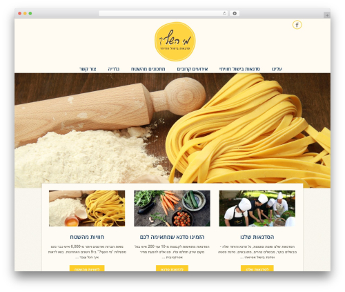 WordPress theme Blessing - mihachef.com