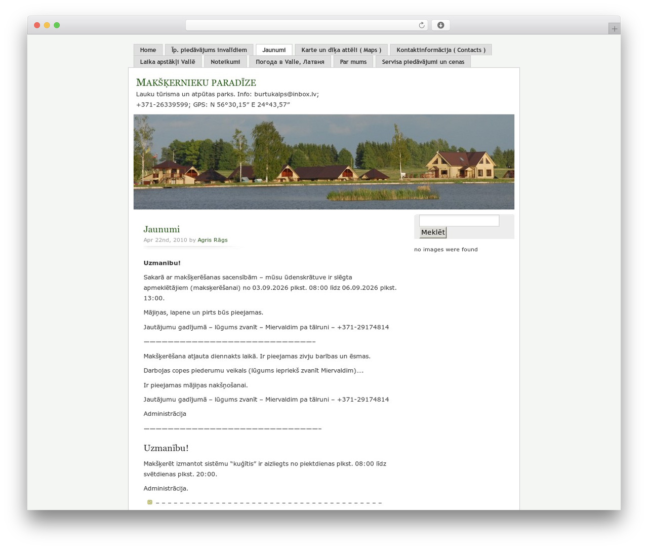 WordPress theme MistyLook - makskerniekuparadize.lv