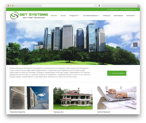 Ez form calculator premium WordPress plugin - setsyst.com