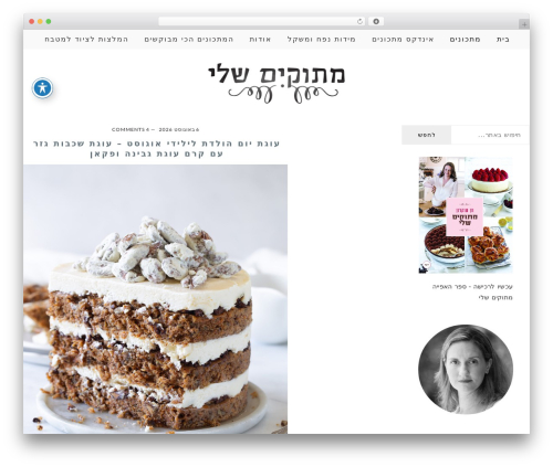 Domain Replace (domain-replace) free WordPress plugin - metukimsheli.com Domain Replace (domain-replace) free WordPress plugin - metukimsheli.com
