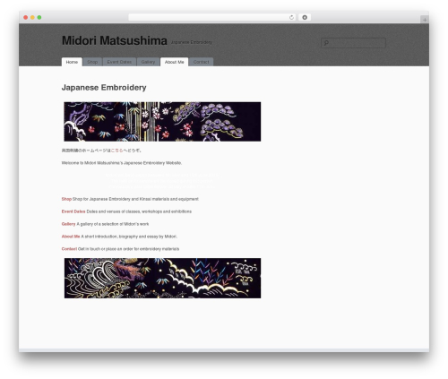 simpleX WordPress theme - midori-embroidery.com