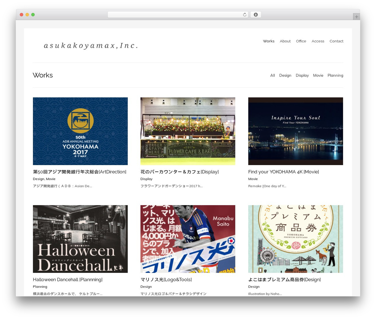 WordPress website theme Workality Plus - asukakoyamax.com WordPress website theme Workality Plus - asukakoyamax.com