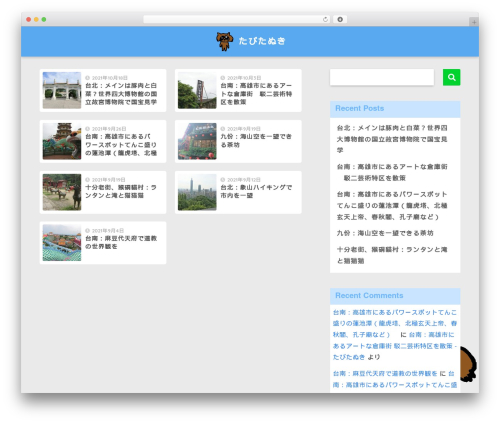 Marker animation WordPress plugin - osaka-tanuki.online
