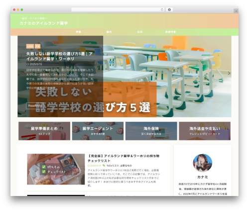 St blocks WordPress plugin - milkmikan.com