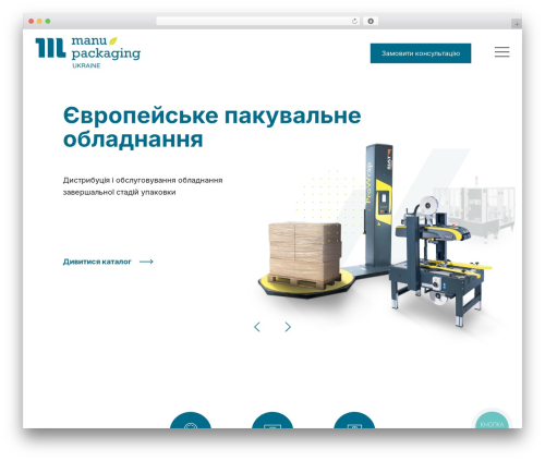 Agri WordPress theme - manupackaging.ua