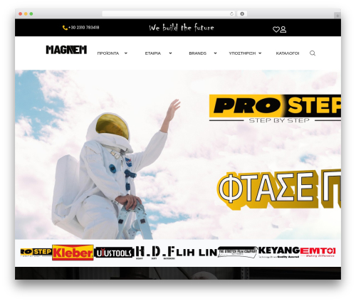 Breakdance Zero Theme WordPress theme - magnem.gr