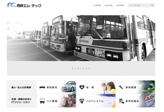 m-tech top WordPress theme