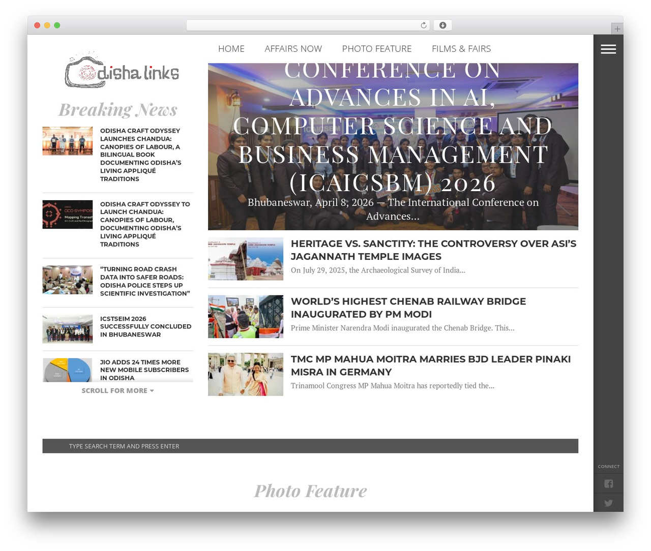 WordPress theme DeVoe - odishalinks.com WordPress theme DeVoe - odishalinks.com