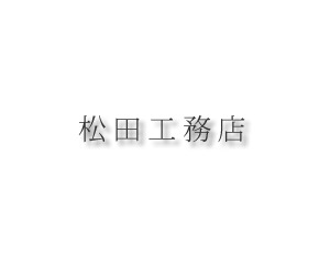 matsuda theme WordPress matsuda theme WordPress