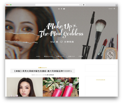 Hamlet WordPress theme - vivivivi.tw