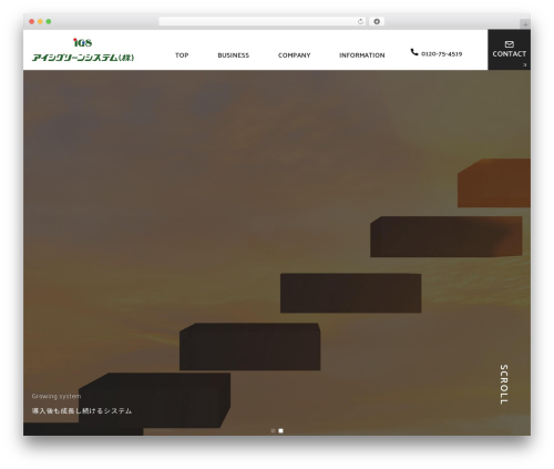 WordPress theme アイシグリーンシステム株式会社 - icgreensystem.jp