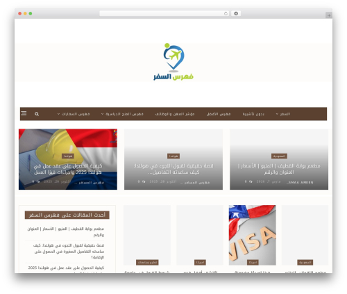 Blockquote pack pro WordPress plugin - travelerindex.net